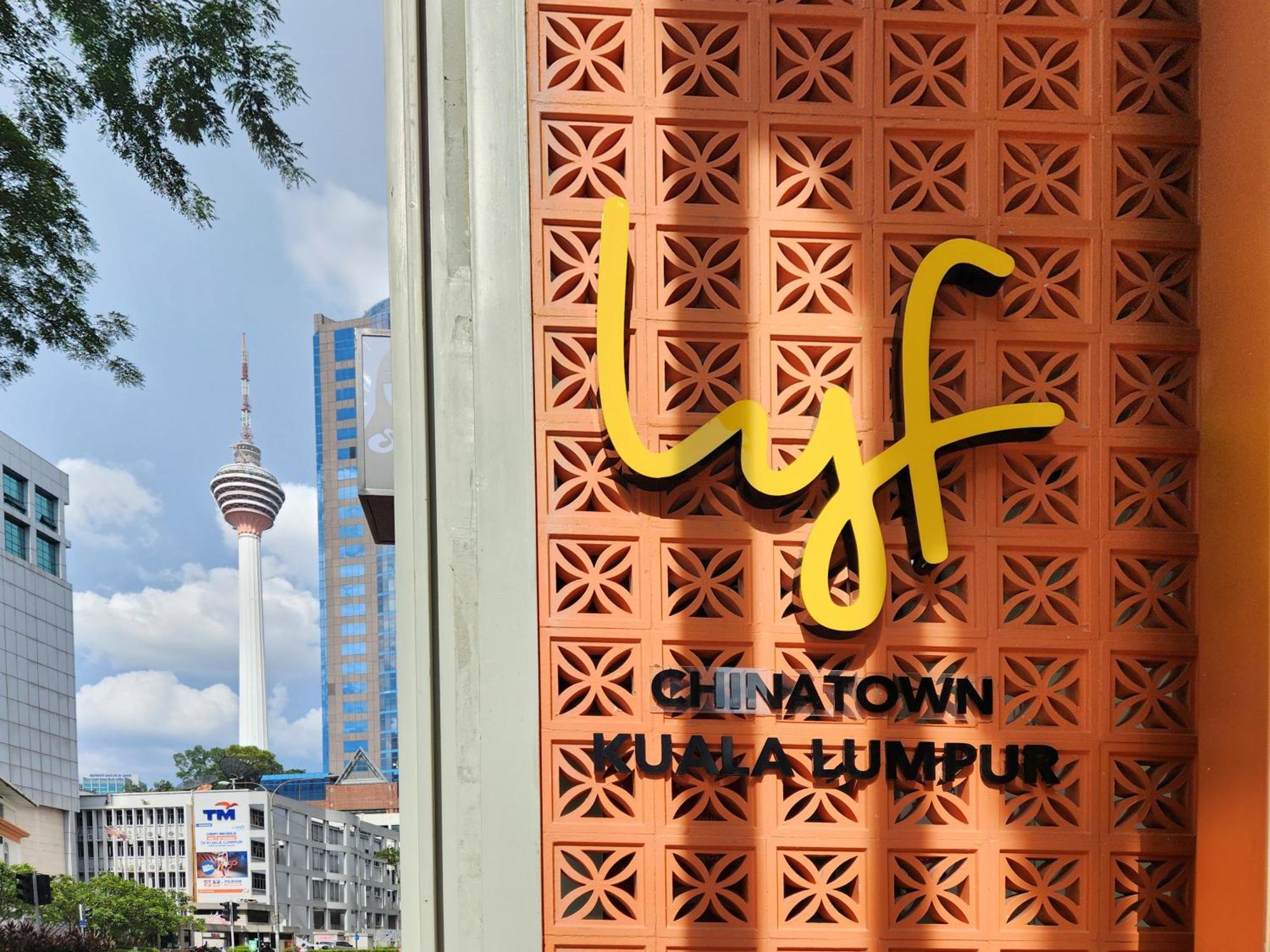 Lyf Chinatown Kuala Lumpur Hotel Ngoại thất bức ảnh